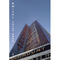 91R3+hivuKL._AC_UL210_SR210,